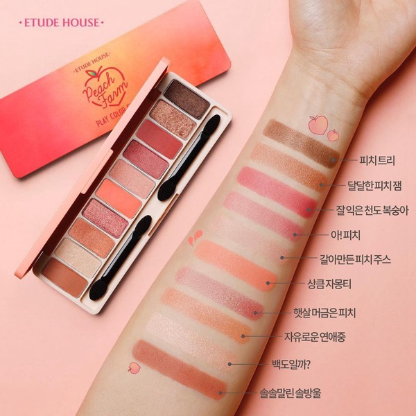 春季新品「眼影盤」4款激推！Urban Decay、Etude House直接美哭~