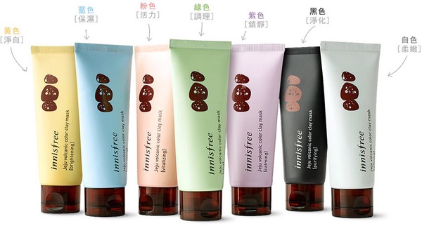 水洗式面膜推薦！抗痘除粉刺、保濕透亮肌就靠它們