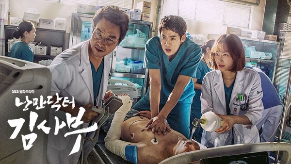 《Radio Romance》尹斗俊、金所炫大結局親不停！盤點男星們吻戲後一擊必中的超萌反應！