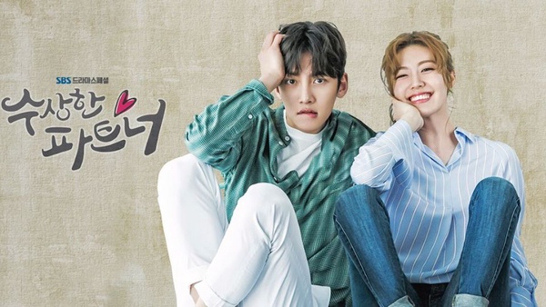 《Radio Romance》尹斗俊、金所炫大結局親不停！盤點男星們吻戲後一擊必中的超萌反應！