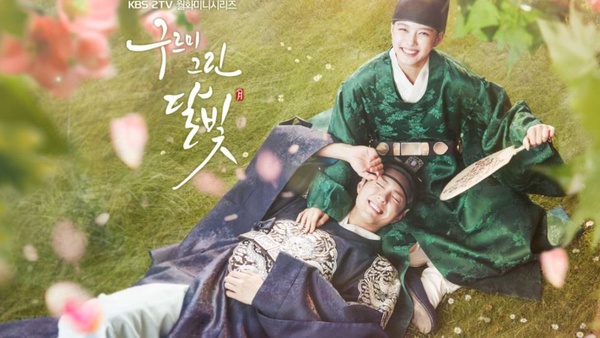 《Radio Romance》尹斗俊、金所炫大結局親不停！盤點男星們吻戲後一擊必中的超萌反應！