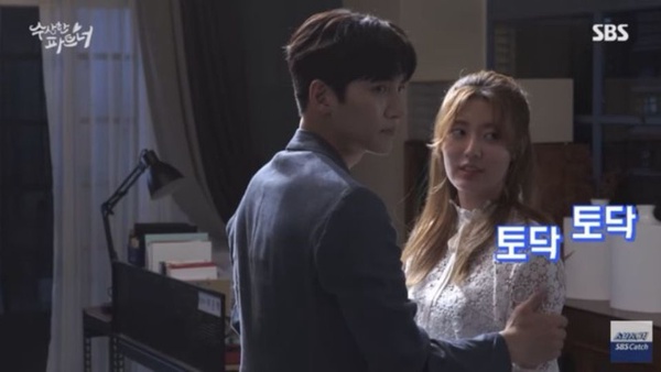 《Radio Romance》尹斗俊、金所炫大結局親不停！盤點男星們吻戲後一擊必中的超萌反應！