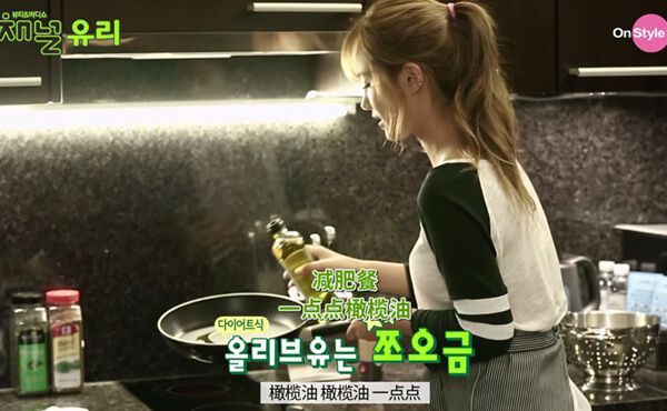韓星「隱藏版」食譜！金泰熙、Luna抗老排毒全靠偷偷加它