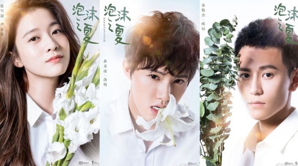 2018必追陸劇現代時裝劇！Angelababy、陳坤大咖回歸TOP7，包你不劇荒