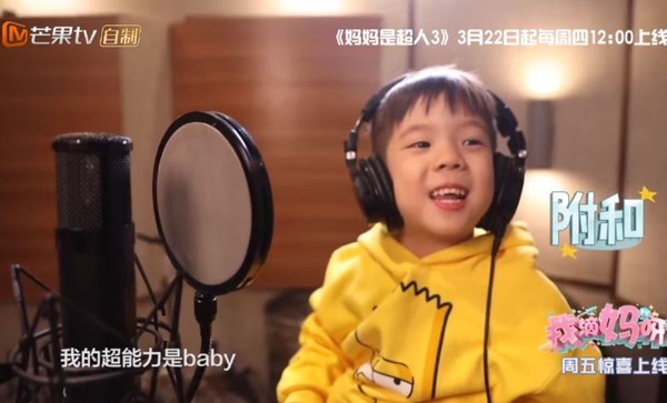 嗯哼大王「你」「我」不分？四次元萌寶的神奇腦迴路，經典片段包準讓你笑到飆淚！