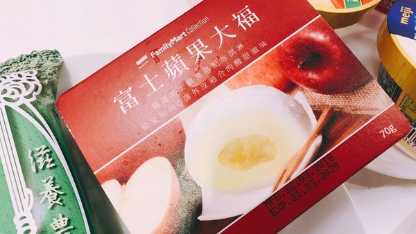 全家推出日韓熱銷冰品！超夯9款造型網紅冰，價格詳細介紹