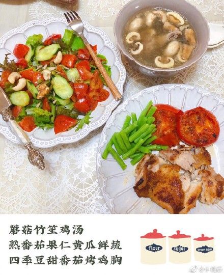 伊能靜三餐曝光！49歲少女體態小蠻腰，懷孕曾胖到快70公斤？