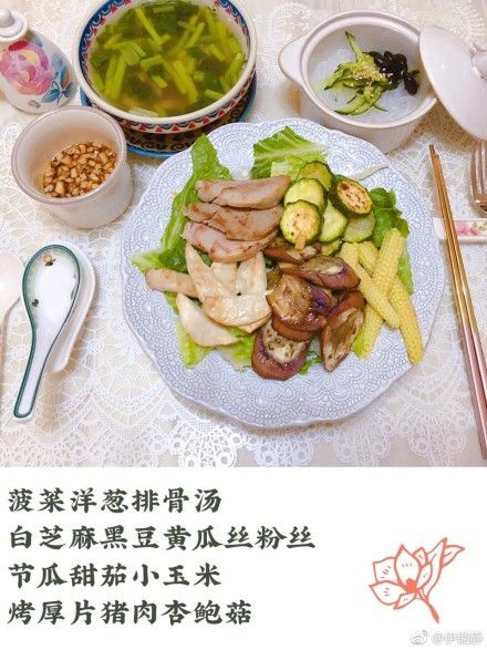 伊能靜三餐曝光！49歲少女體態小蠻腰，懷孕曾胖到快70公斤？