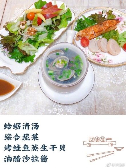 伊能靜三餐曝光！49歲少女體態小蠻腰，懷孕曾胖到快70公斤？