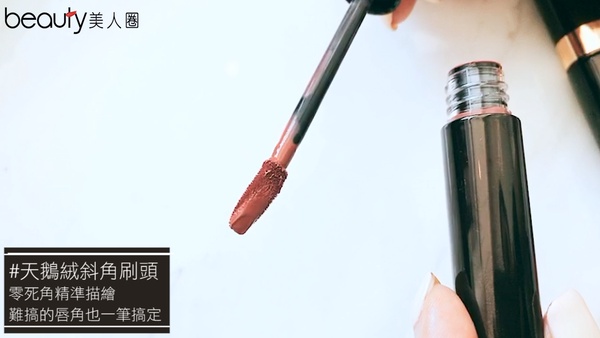 Tom Ford「設計師吻我唇萃」搶先全球首賣！霧面唇膏也能零唇紋
