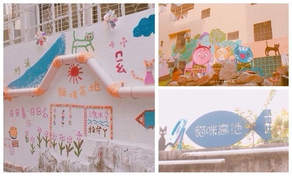 最萌魔法貓屋711門市在這!!小編幫你整理全台灣最療癒的喵喵景點!!