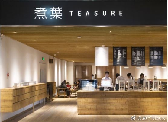 中國手搖飲料推薦！答案茶、喜茶，能占卜的手搖杯一定要試試