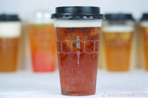 中國手搖飲料推薦！答案茶、喜茶，能占卜的手搖杯一定要試試