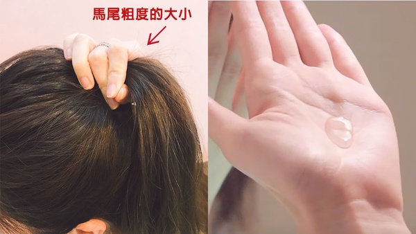 「自然捲」洗髮精推薦！柔順洗髮精平價款，加碼設計師私藏擊退毛燥技巧