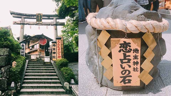 京都超夯戀愛神社推薦！這間居然還能祈求嫁入豪門