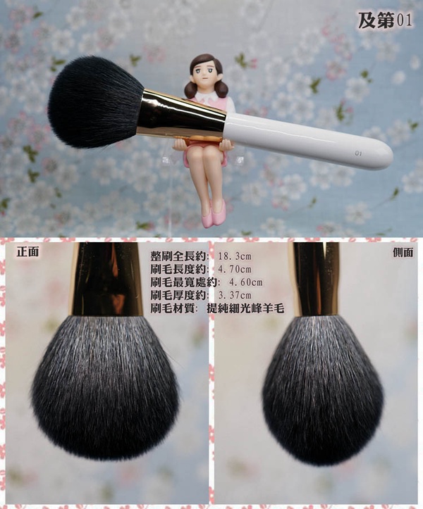 網友激推的7大「百元刷具」品牌！誰說便宜沒好貨？