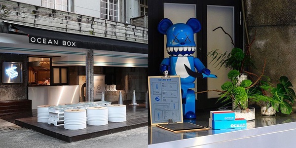 春節連假不想出遠門？華山四大熱門展覽、打卡點報你知！
