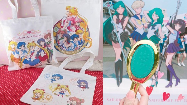 美少女戰士25週年快閃台中！小編帶你逛展還送你限定商品！