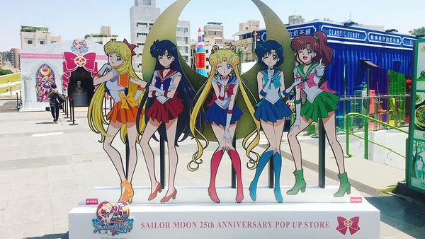 美少女戰士25週年快閃台中！小編帶你逛展還送你限定商品！