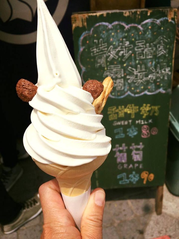蜷尾家 x 7-11冰淇淋禮盒！台南名店兩款獨家限定口味，詳細預購資訊