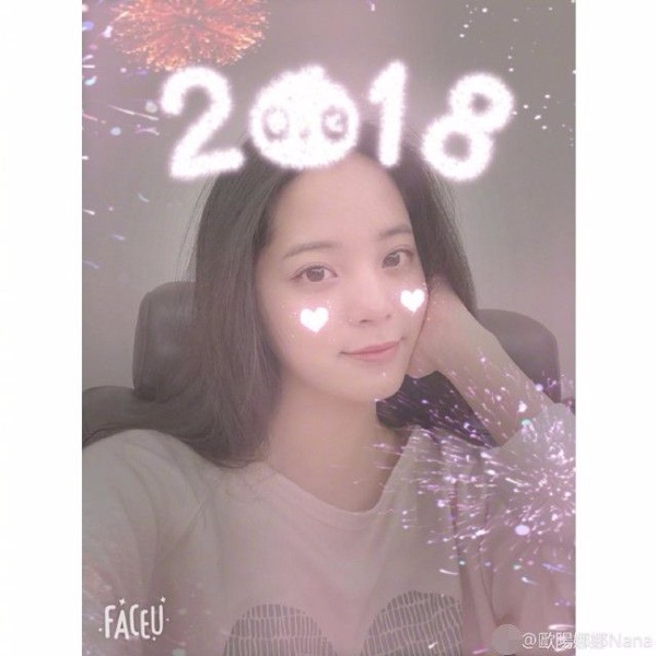 歐陽娜娜拍出「時尚大氣美照」技巧分析！還有愛用8款修圖APP分享