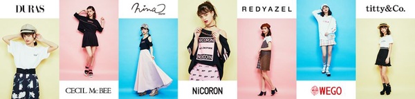 BLACKPINK和東京女孩展TGC聯名！嘻哈運動風洋裝、短裙、帽T超好買！