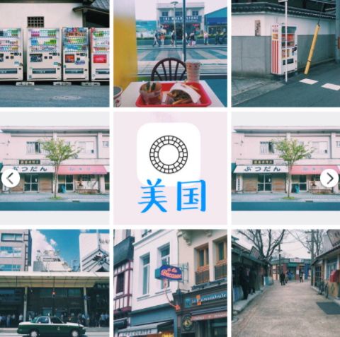VSCO五種ins流行風格濾鏡：日系清新、復古底片等！如何疊加、數據詳盡教學