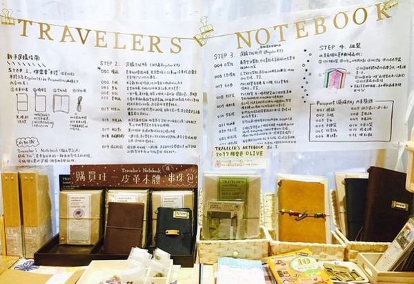 台北巷弄裡5家超好買文具店！理想的部屋、美好文具室紙膠帶、印章都美翻~
