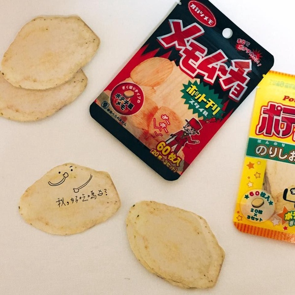 台北巷弄裡5家超好買文具店！理想的部屋、美好文具室紙膠帶、印章都美翻~