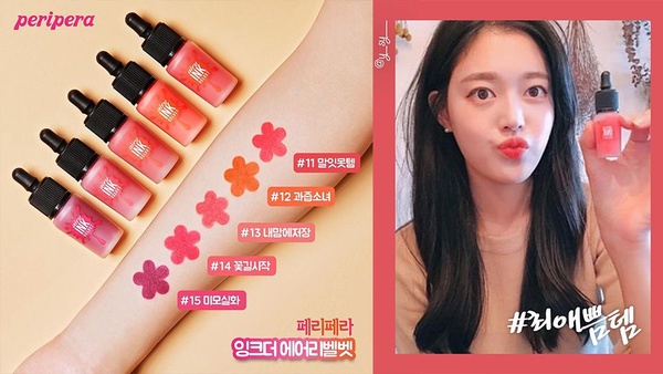 韓國小屈Olive Young 2018必買TOP 10！店員也大推的隱藏熱賣美妝