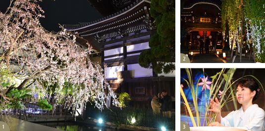 京都超美特色星巴克！暖簾、榻榻米、還有鴨川風景任你賞～