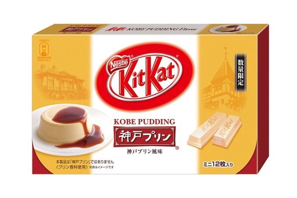 山葵KitKat你吃過了嗎？超稱職伴手禮不只限定款還有獨一無二專屬款全公開