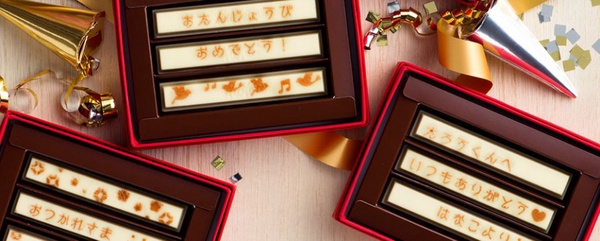 山葵KitKat你吃過了嗎？超稱職伴手禮不只限定款還有獨一無二專屬款全公開