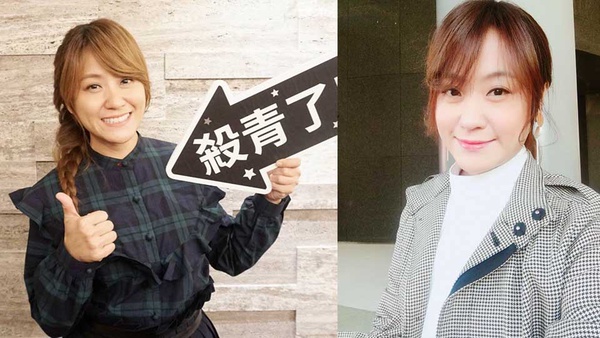 楊丞琳新戲《前男友不是人》為了培養感情居然還和她同居