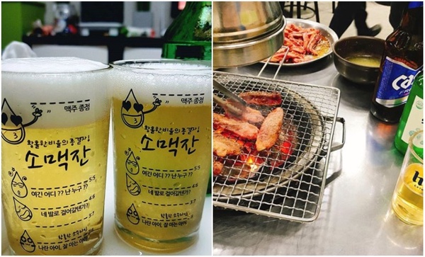 超神奇酒杯！燒啤黃金比例不是夢！