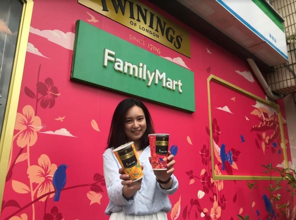 全家Let’s Café X TWININGS唐寧茶！超商就能喝到英國御用茶