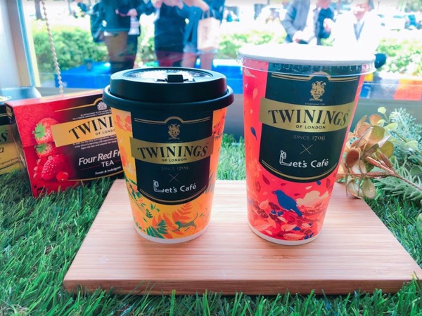 全家Let’s Café X TWININGS唐寧茶！超商就能喝到英國御用茶