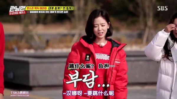 姜漢娜介紹！《步步驚心：麗》無厘頭皇甫妍華，4部作品認識她