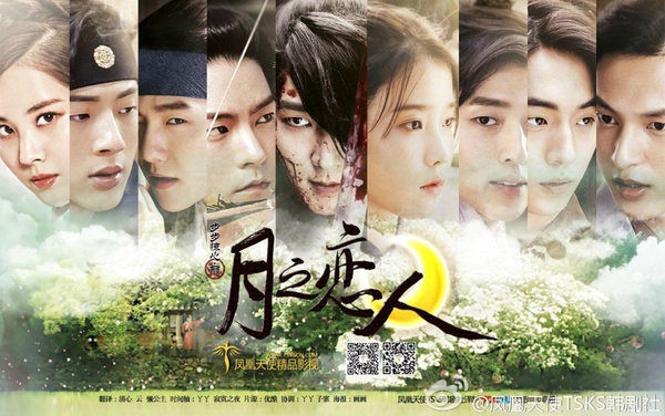 姜漢娜介紹！《步步驚心：麗》無厘頭皇甫妍華，4部作品認識她