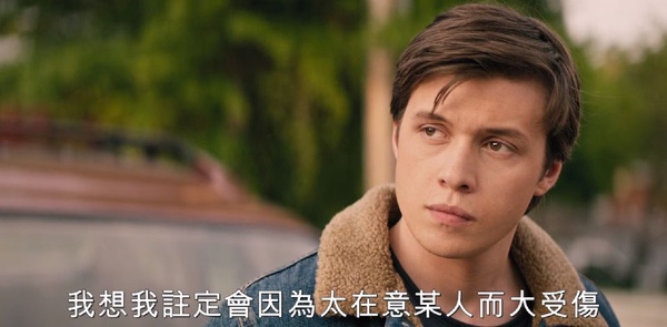 《親愛的初戀》5/4勇敢出櫃、浪漫告白！我們都值得有一段美好的愛情