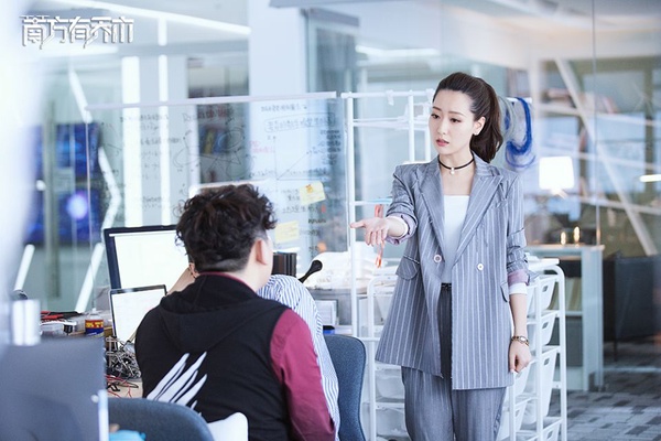 《南方有喬木》白百何減齡上班族穿搭！女一～女三都是時尚爆款女王