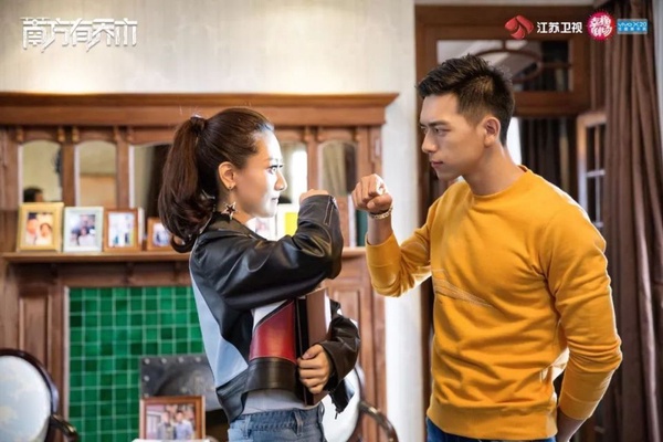 《南方有喬木》白百何減齡上班族穿搭！女一～女三都是時尚爆款女王