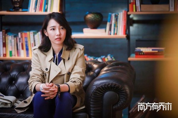《南方有喬木》白百何減齡上班族穿搭！女一～女三都是時尚爆款女王