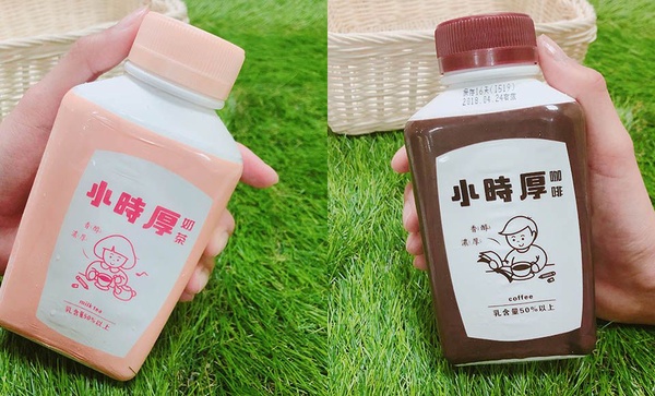 7-11推出「好多。青茶」全新冰飲！還有這款咖啡只有限定門市才有～