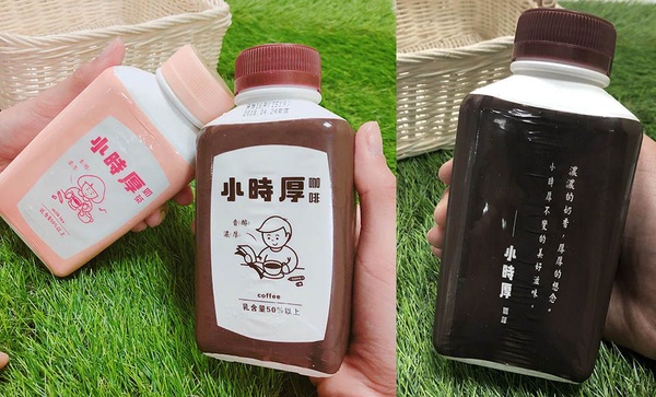 7-11推出「好多。青茶」全新冰飲！還有這款咖啡只有限定門市才有～