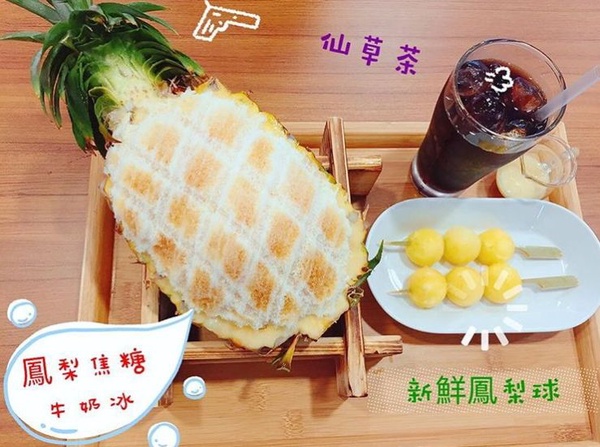 中國IKEA推出「水果冰淇淋」！另有台灣超浮誇水果造型店家推薦