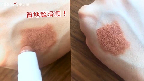 RMK夏季限定彩妝4/27開賣！一筆多功能，懶人專屬上妝幫手