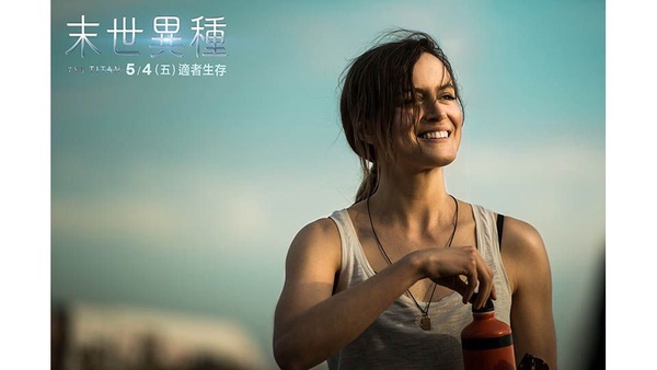 山姆沃辛頓科幻驚悚新片《末世異種》 帶你體驗人類超進化!!