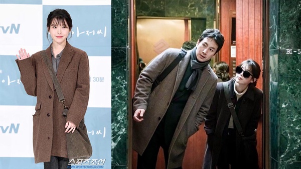IU《我的大叔》超減齡大學生穿搭解密！即使表情冷漠還是超美啊