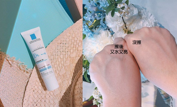 理膚寶水新品「裸亮霜」超越素顏霜！標準量居然是「一根手指頭」！